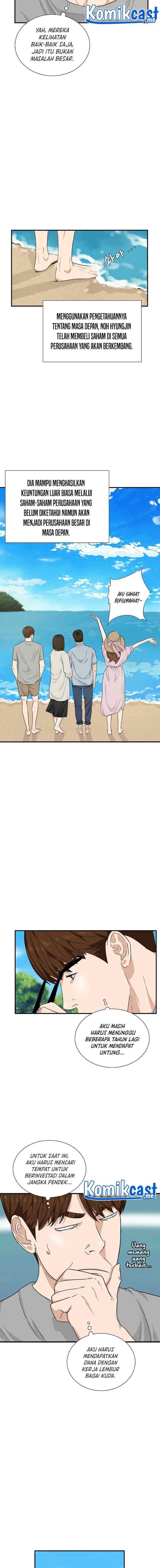 This is the Law chapter 50 halaman 7