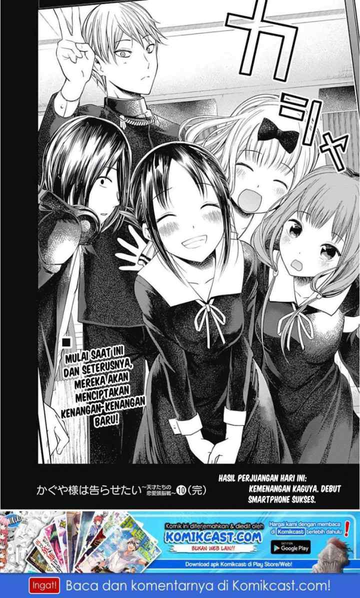 Kaguya-sama wa Kokurasetai: Tensai-tachi no Renai Zunousen chapter 101 halaman 19