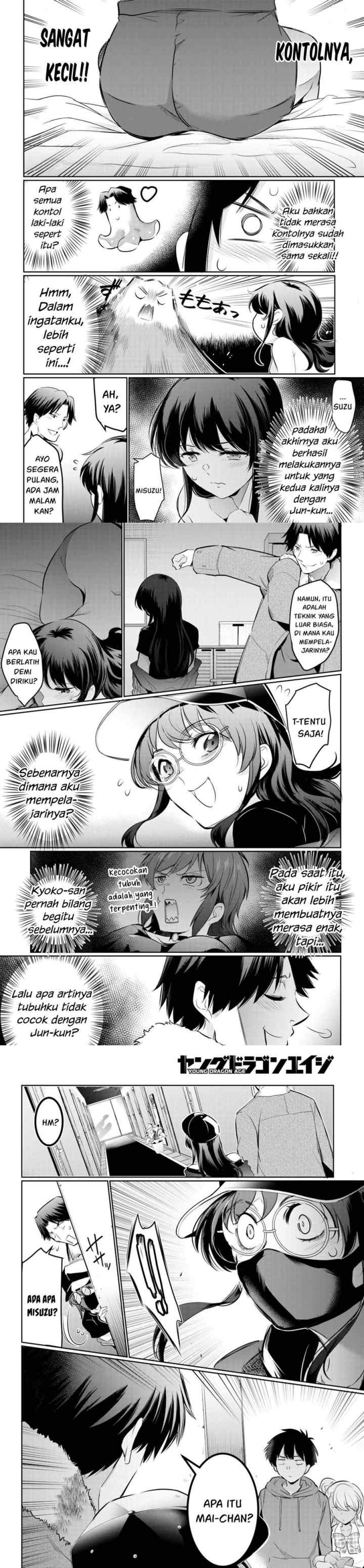 Kankin Ou chapter 18 halaman 5