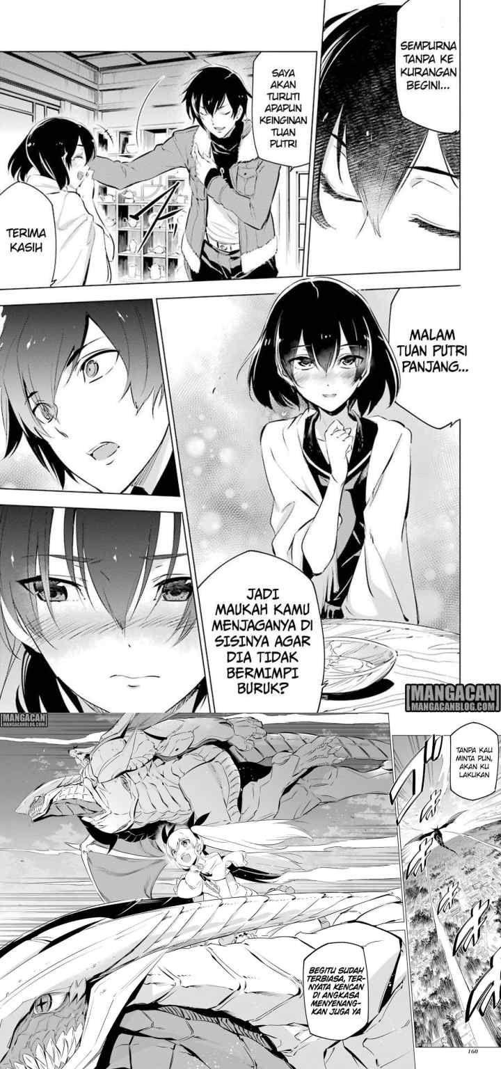 Akame ga Kill! chapter 78.5 halaman 7