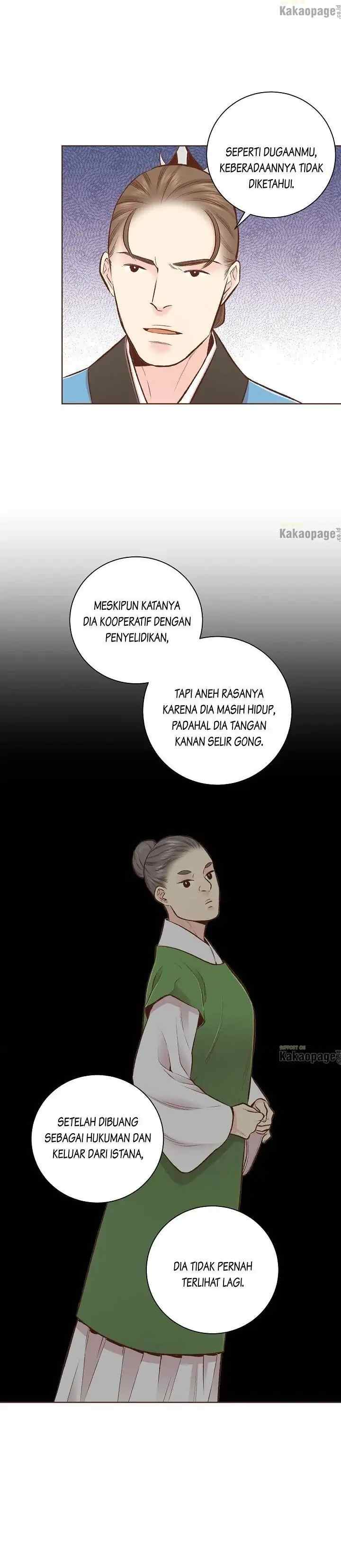 Snow Blossom chapter 252 halaman 6