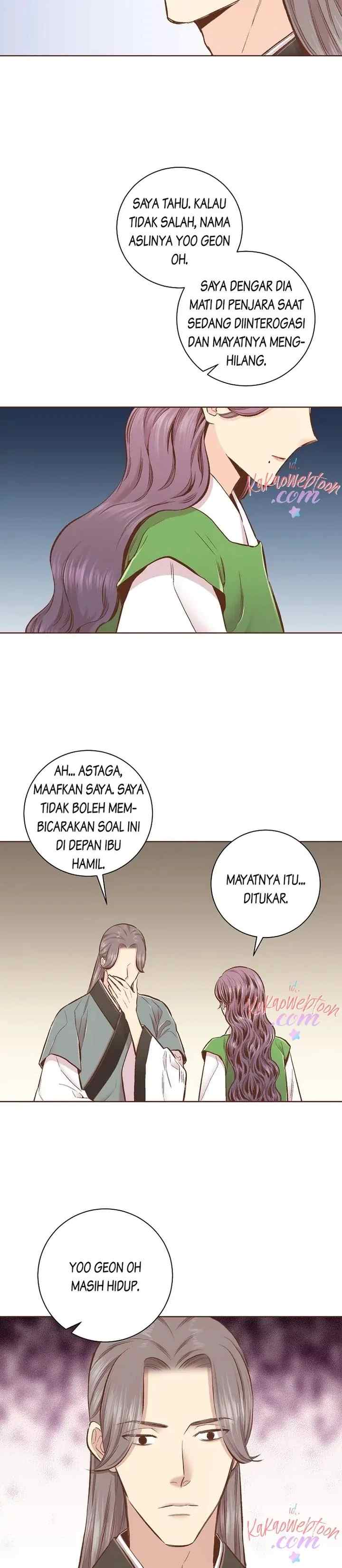 Snow Blossom chapter 369 halaman 7