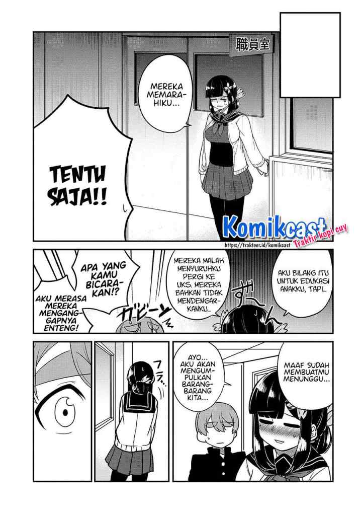Osananajimi no Mama ja Iya? chapter 17 halaman 6