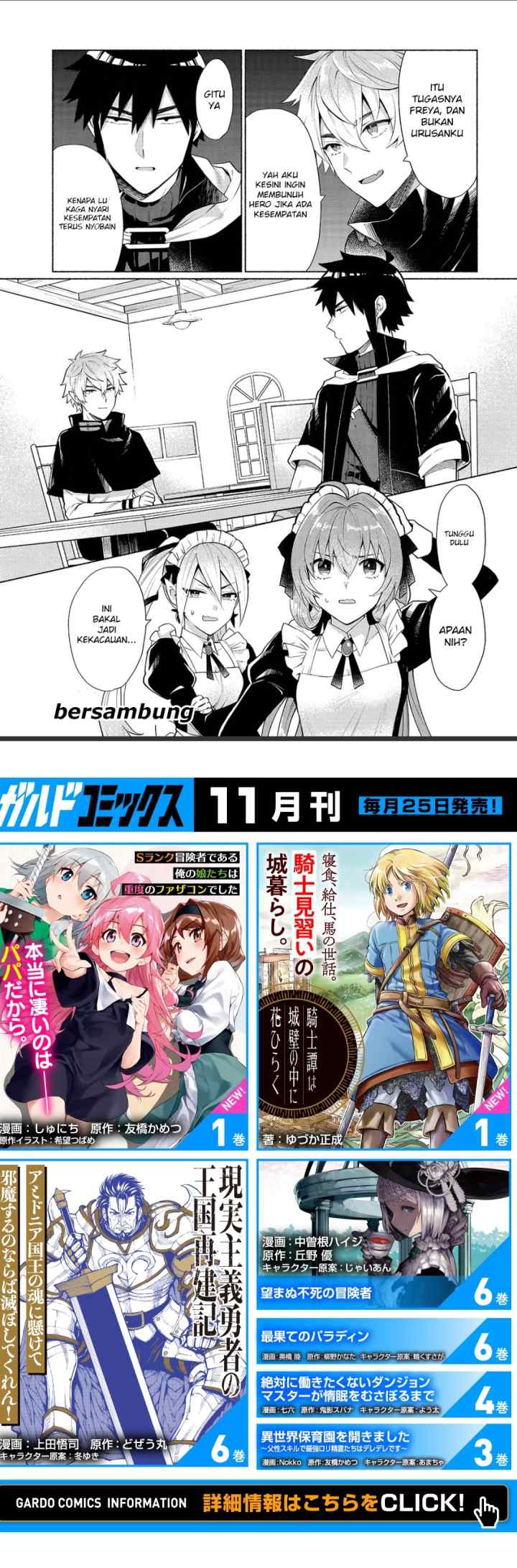 Tensei Shitara Ore ga Heroine de Aitsu ga Yuusha datta chapter 13 halaman 11