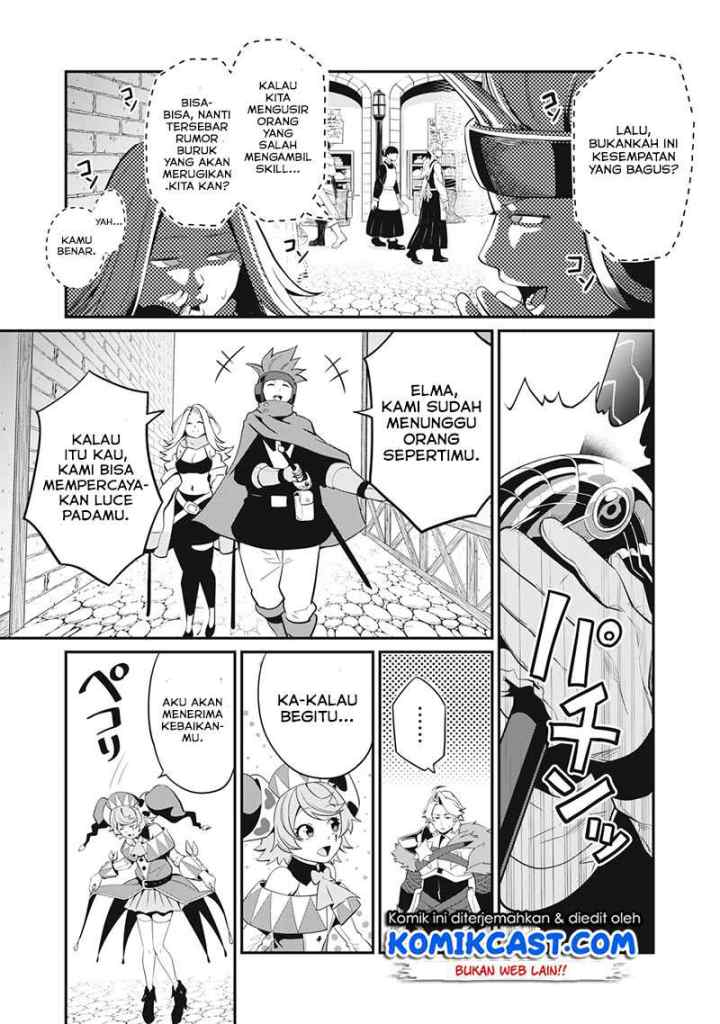 Tsuihou Sareta Tenshou Juu Kishi ha Gemu chishiki de Musou Suru chapter 12 halaman 10