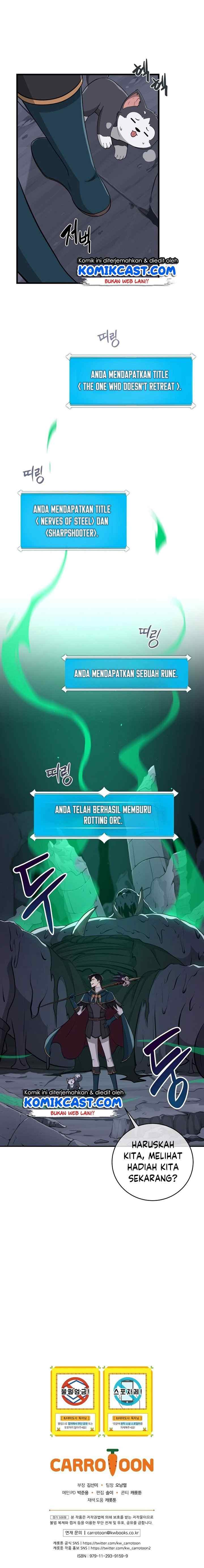 Archmage Streamer chapter 13 halaman 17
