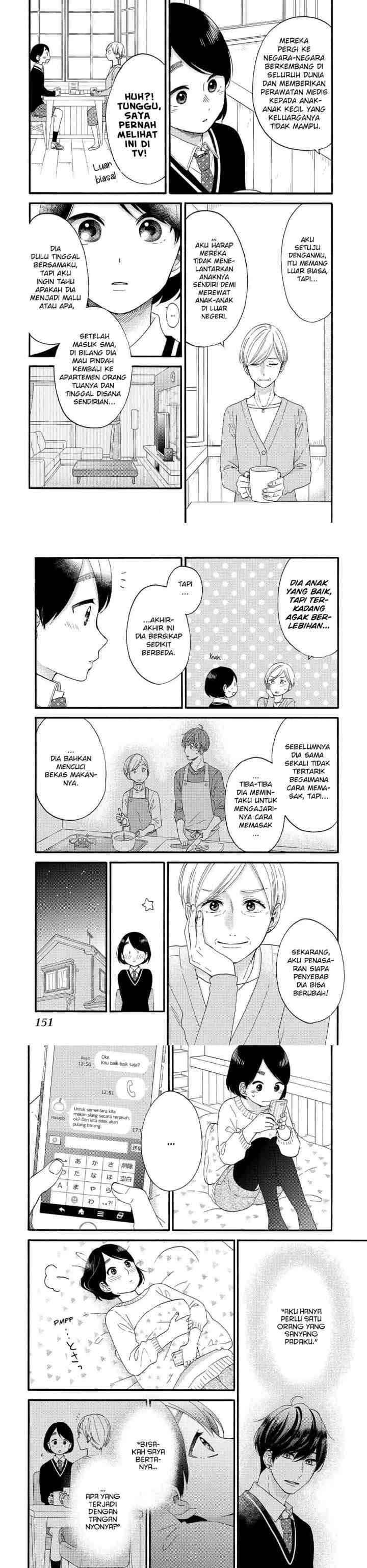Hananoi-kun to Koi no Yamai chapter 12 halaman 8