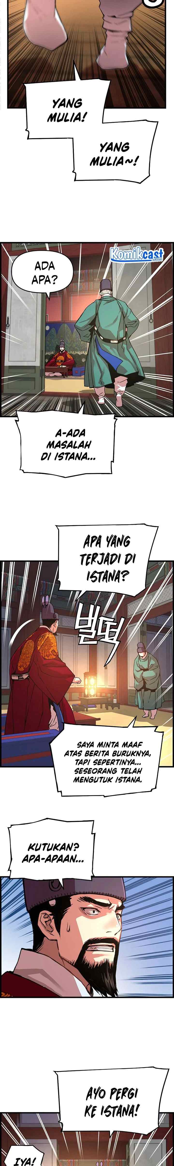 I Shall Live As a Prince chapter 56 halaman 4