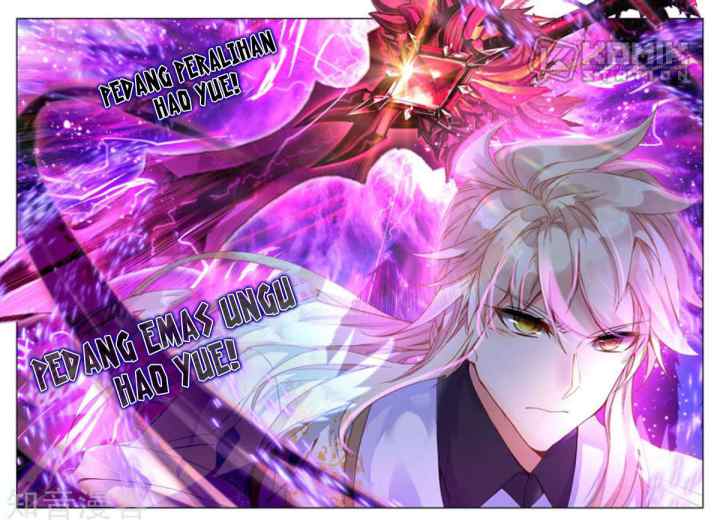Shen Yin Wang Zuo chapter 202 halaman 12