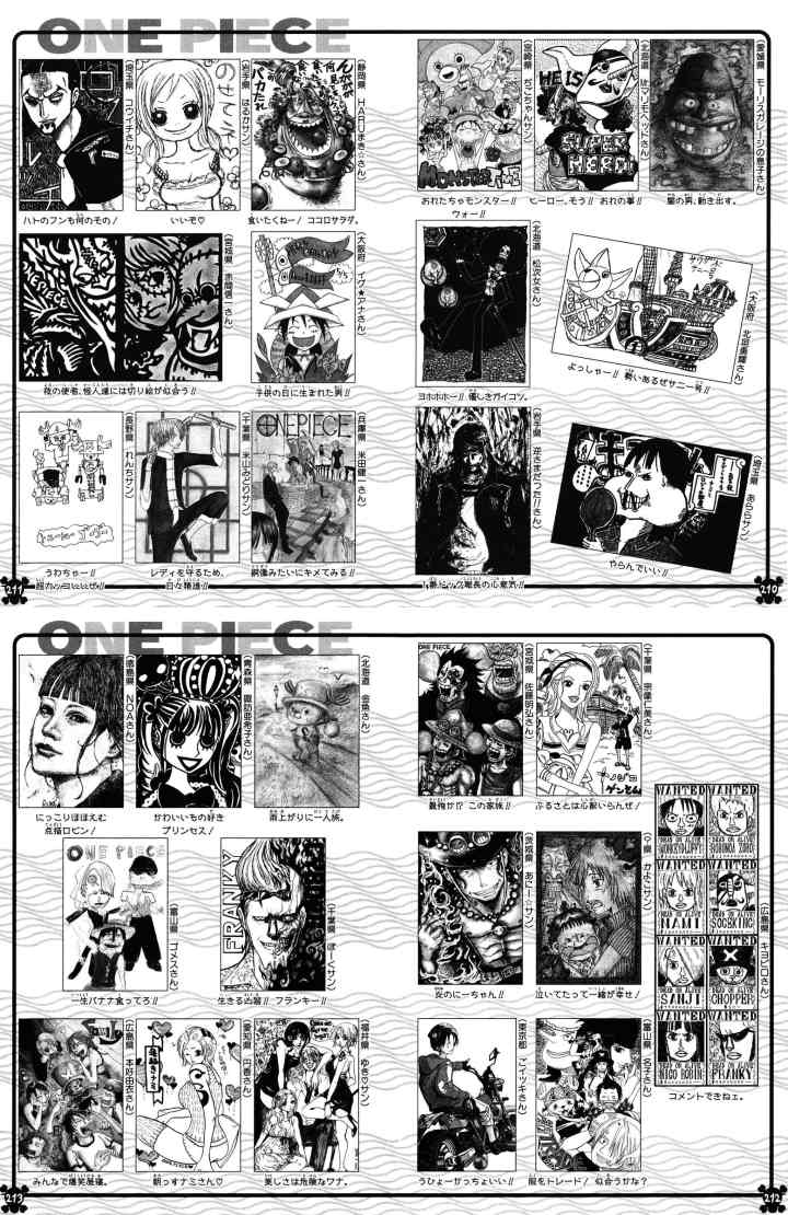 One Piece chapter 459 halaman 11