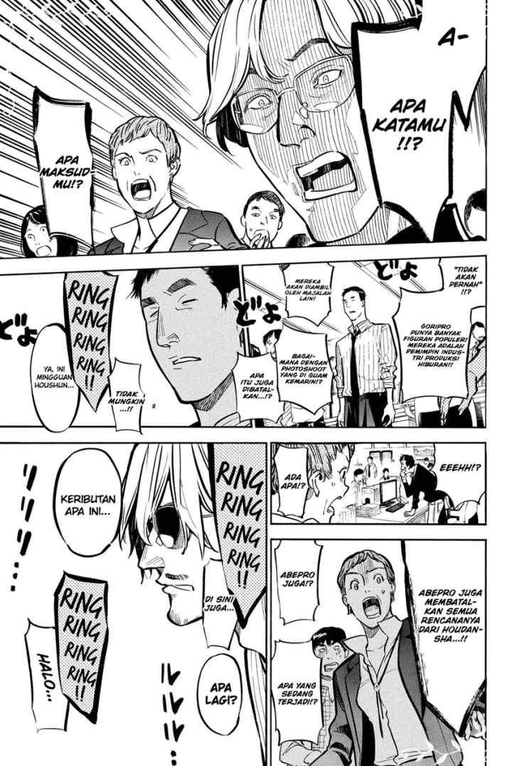 AKB49 - Renai Kinshi Jourei chapter 260 halaman 8