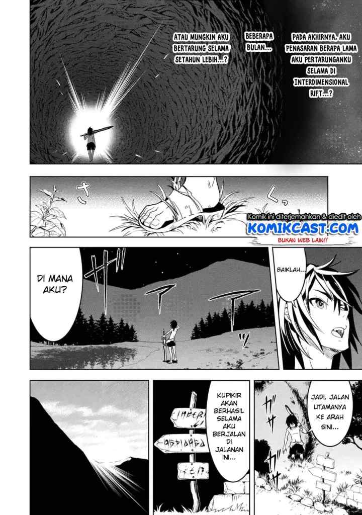 Koko wa Ore ni Makasete Saki ni Ike to Itte kara 10 Nen ga Tattara Densetsu ni Natteita chapter 1.4 halaman 6