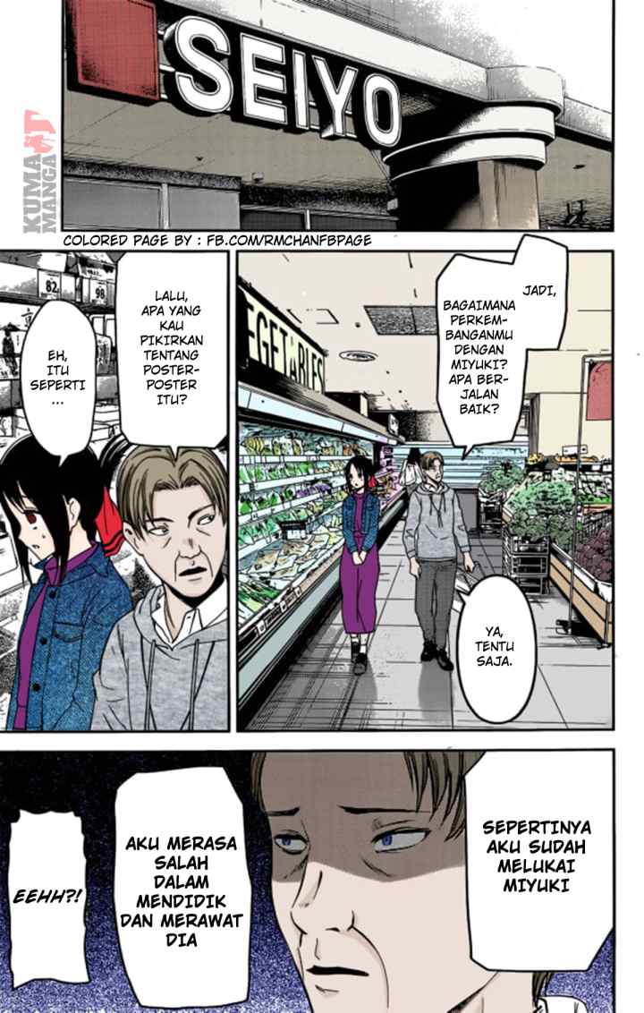 Kaguya-sama wa Kokurasetai: Tensai-tachi no Renai Zunousen chapter 208 halaman 4