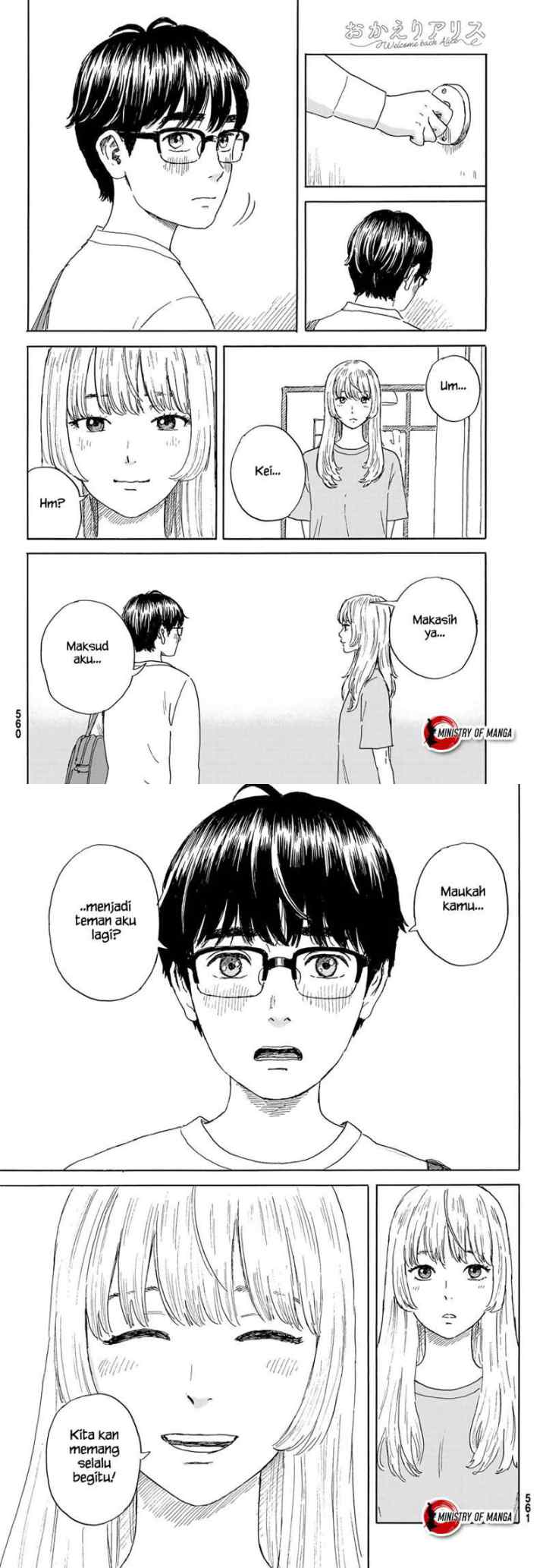 Okaeri Alice chapter 19 halaman 6