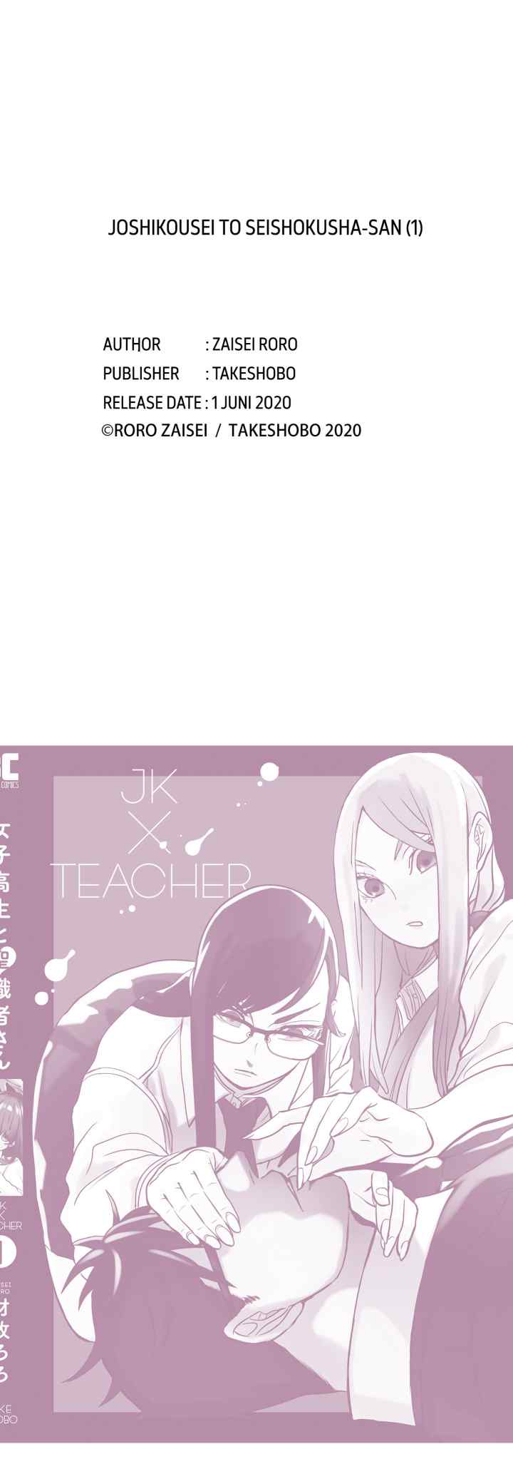 Joshikousei to Seishokusha-san chapter 10 halaman 10