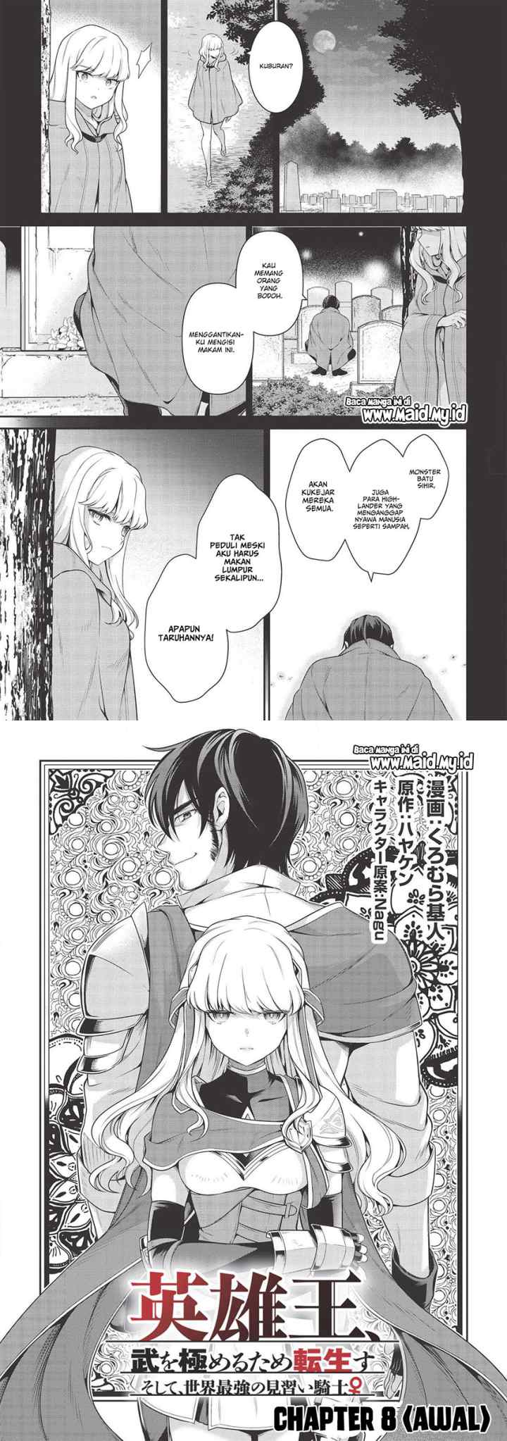 Eiyuu-ou, bu o Kiwameru tame tensei su - Soshite, Sekai Saikyou no Minarai Kishi ♀~ chapter 8.1 halaman 4