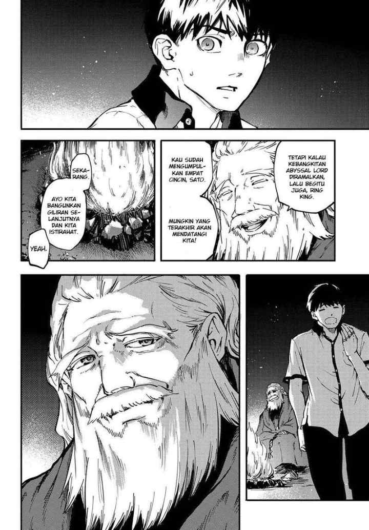 Kekkon Yubiwa Monogatari chapter 24 halaman 17