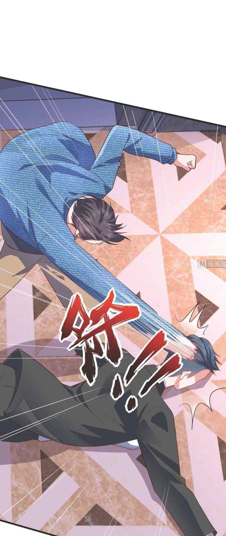 Rebirth Into the Strongest Immortal Cultivator chapter 54 halaman 4