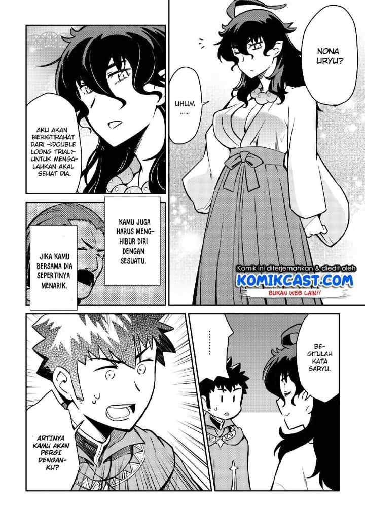 Toaru Ossan no VRMMO Katsudouki chapter 46 halaman 15