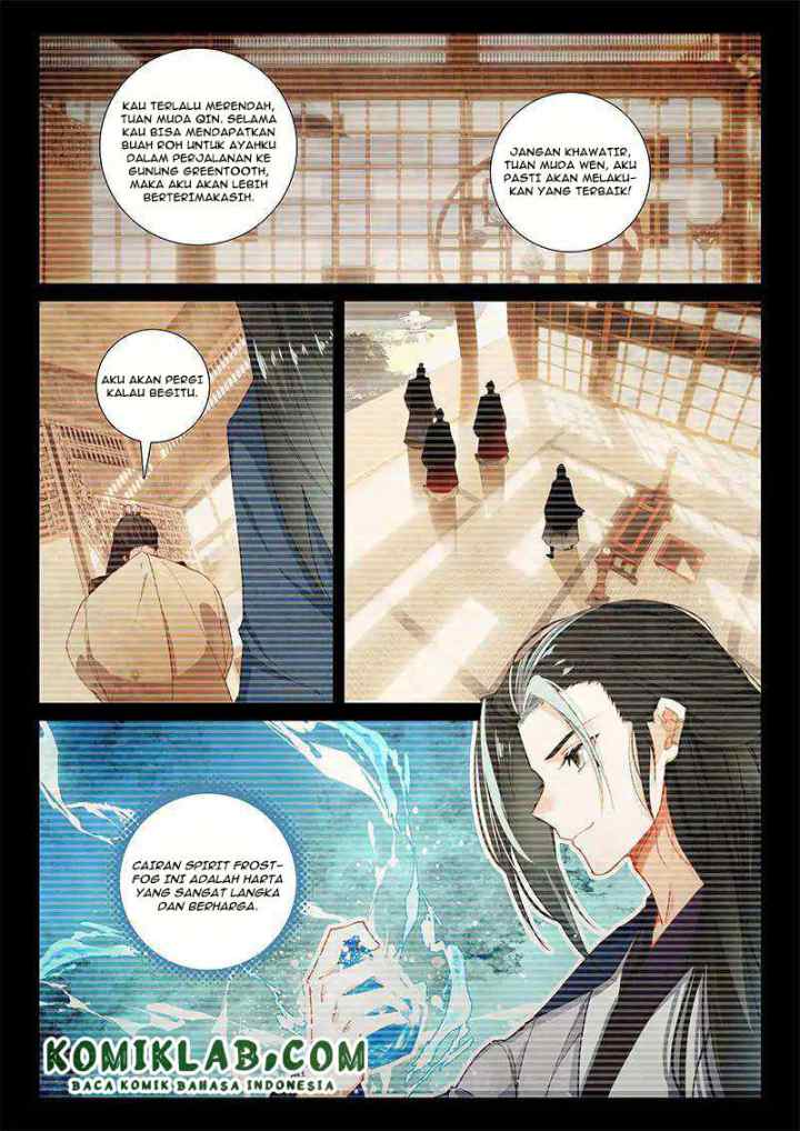 Soaring Sword Odyssey chapter 14.1 halaman 12