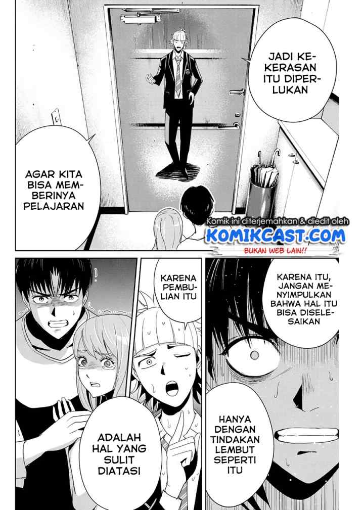 Fukushuu No Kyoukasho chapter 8 halaman 7