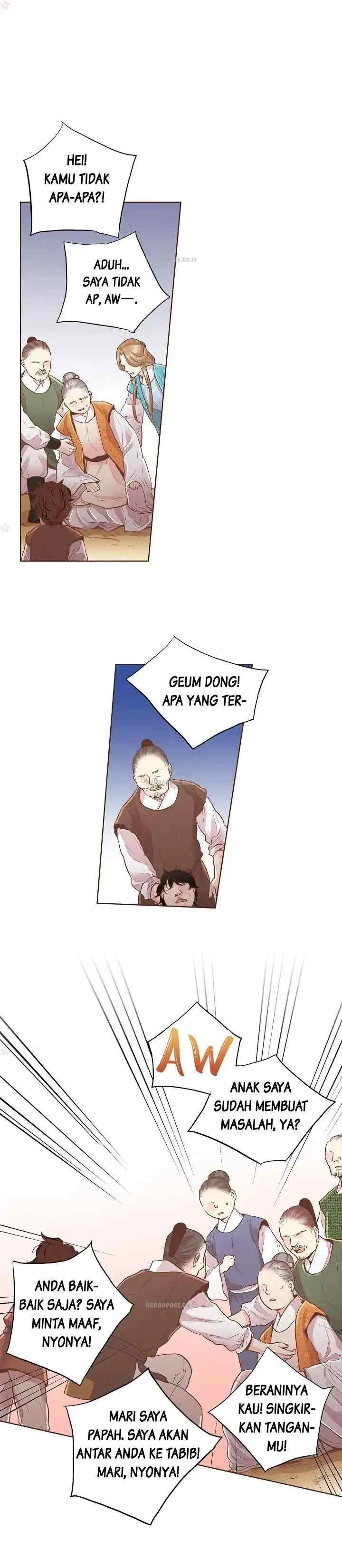 Snow Blossom chapter 125 halaman 7