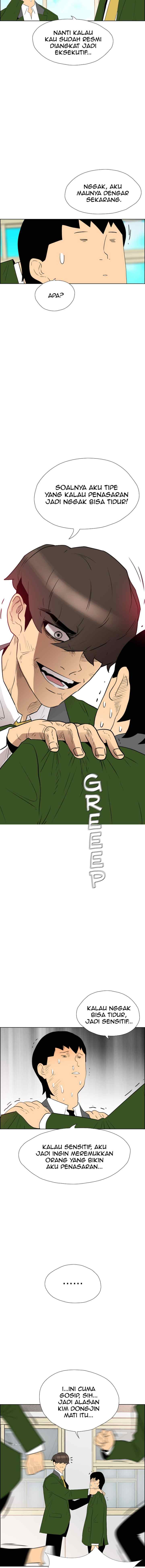Reawaken Man chapter 114 halaman 11