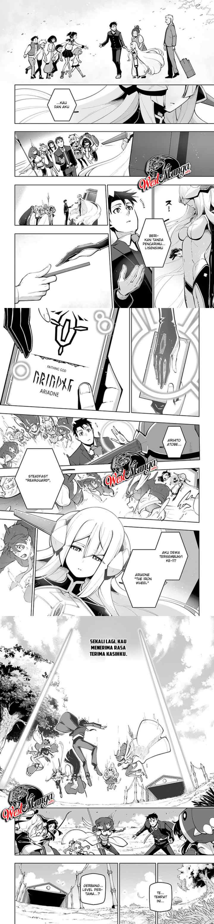 Sekai Saikyou no Kouei: Meikyuukoku no Shinjin Tansakusha chapter 17 halaman 9
