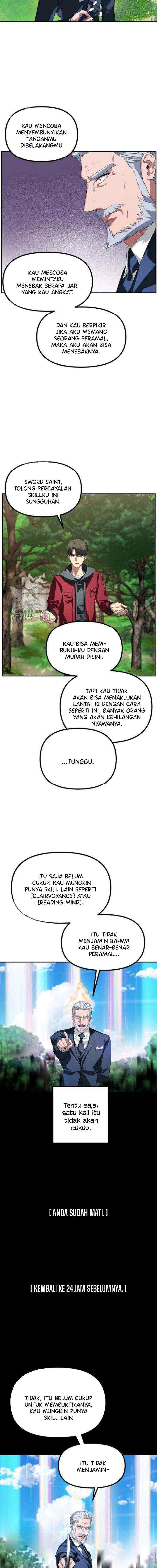 SSS-Class Suicide Hunter chapter 31 halaman 13