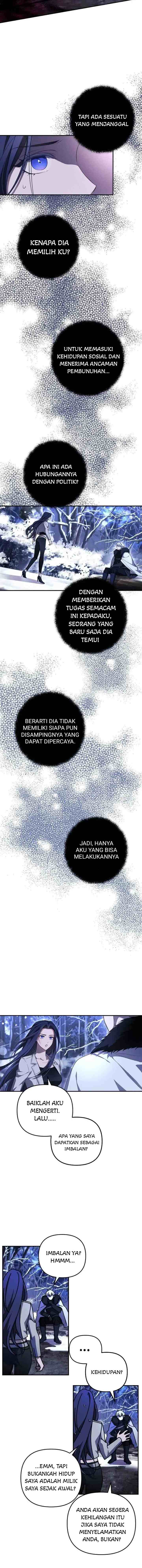 I Seduce the Northern Duke chapter 2 halaman 7