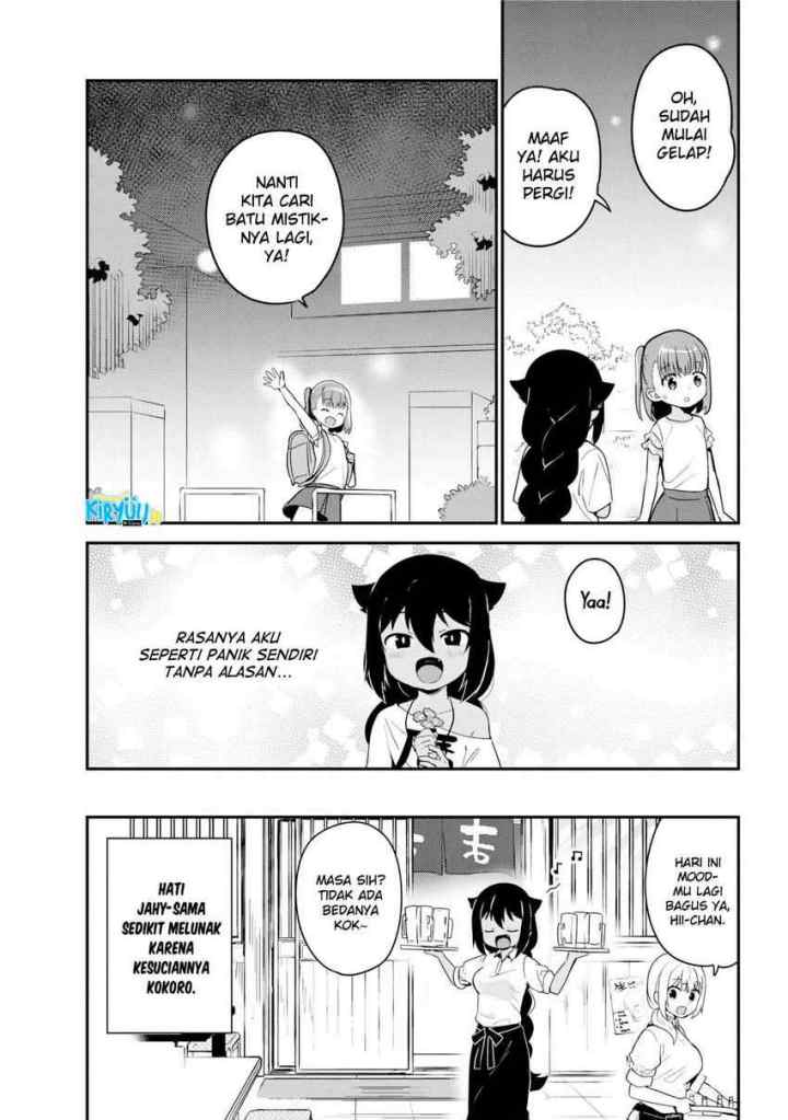Jahy-sama wa Kujikenai! chapter 19 halaman 19