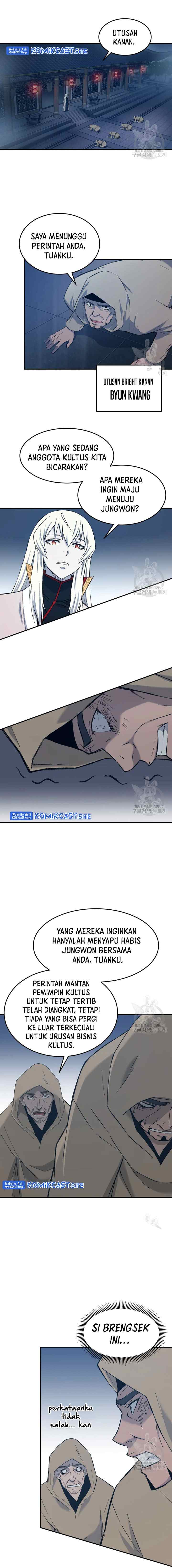 The Great Master chapter 54 halaman 16