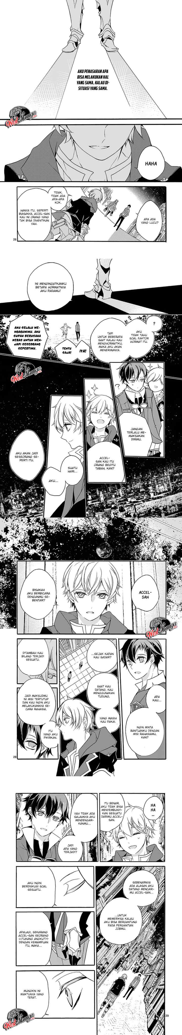 Saikyou Shoku (Ryukishi) Kara Shokyu Shoku (Hakobiya) Ni Nattano Ni Naze Ka Yushatachi Kara Tayoraretemasu chapter 2 halaman 8