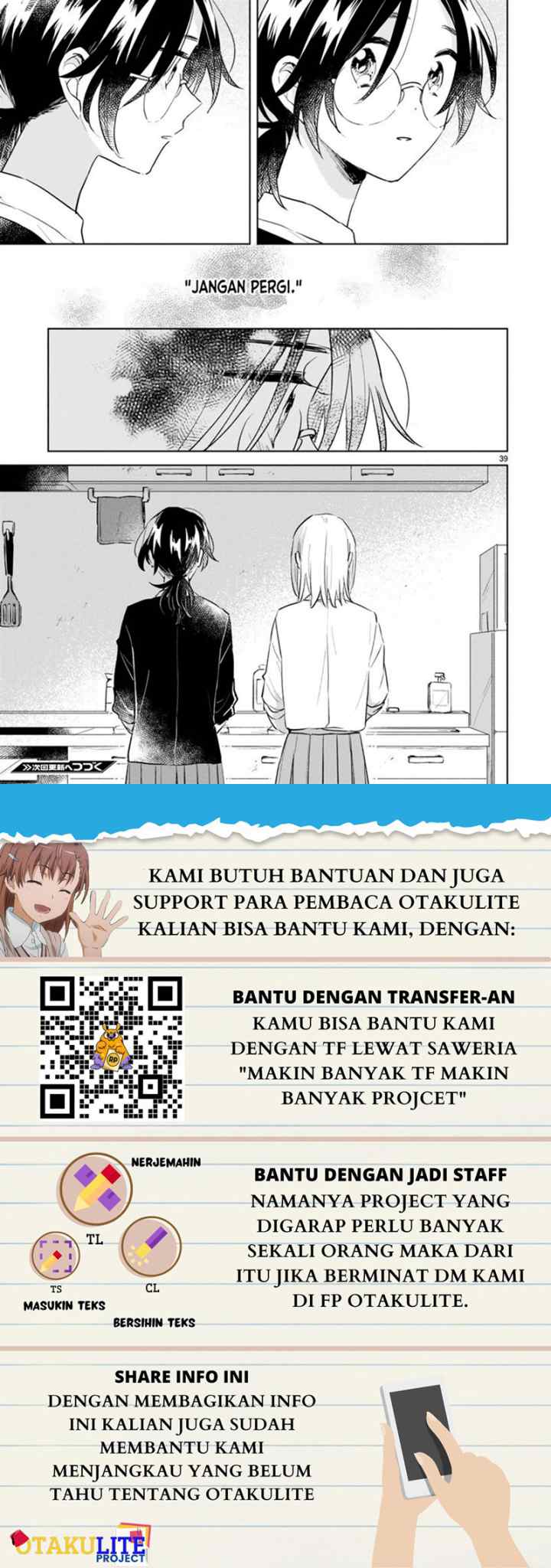 Haru to Midori chapter 13.2 halaman 11