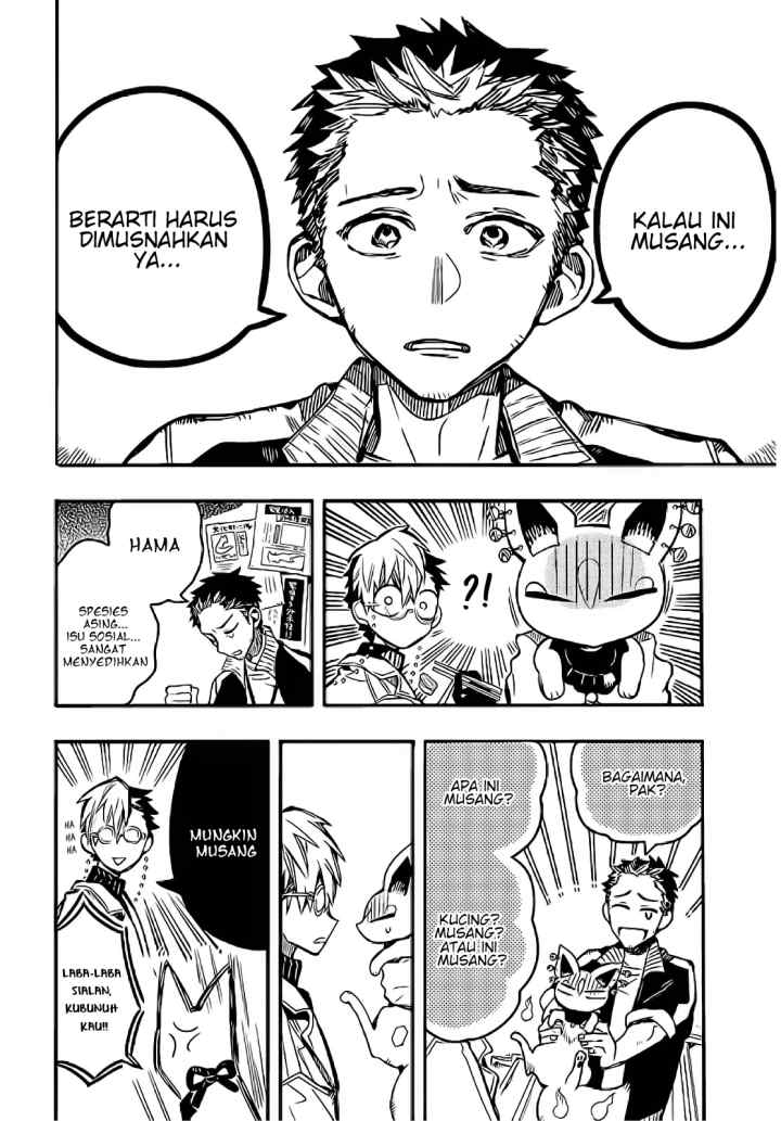 Houkago Shounen Hanako-kun chapter 14 halaman 10