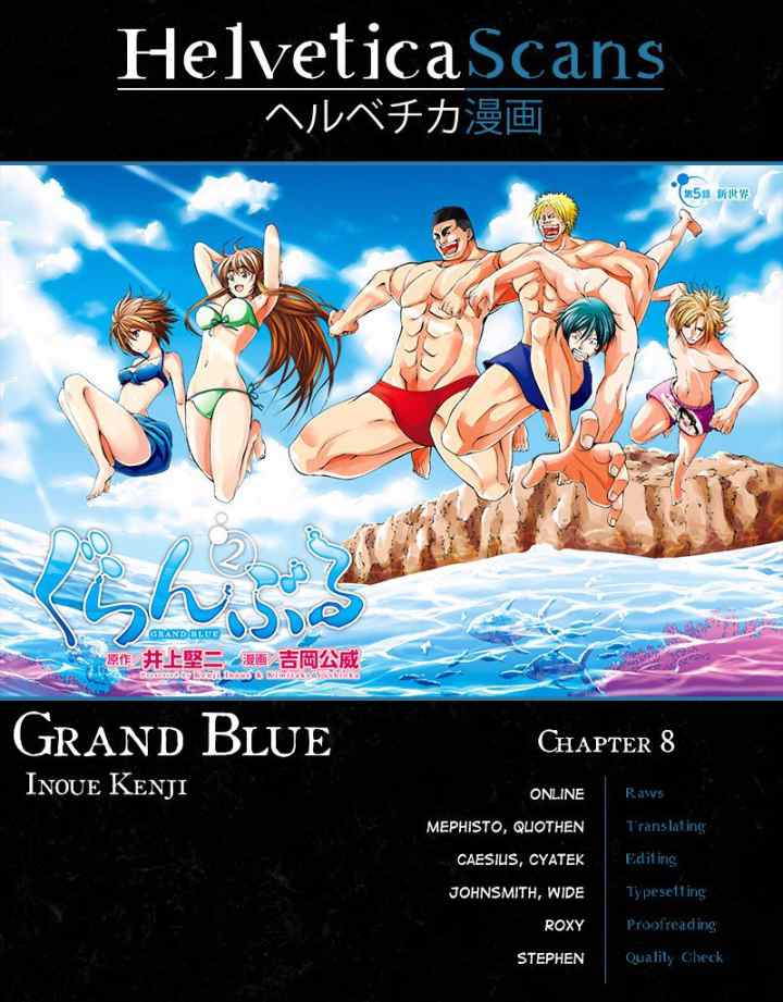 Grand Blue chapter 8 halaman 15