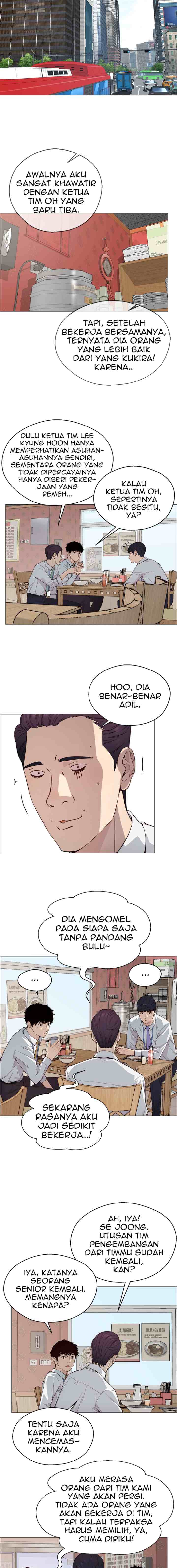 The Man chapter 144 halaman 8