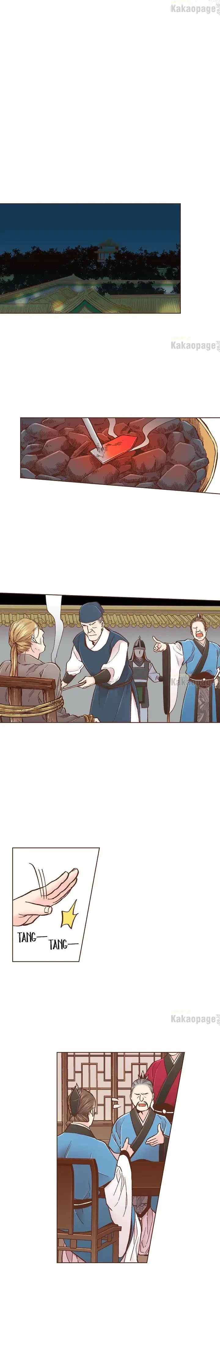 Snow Blossom chapter 272 halaman 7