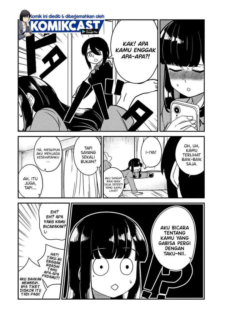 Osananajimi no Mama ja Iya? chapter 18 halaman 11