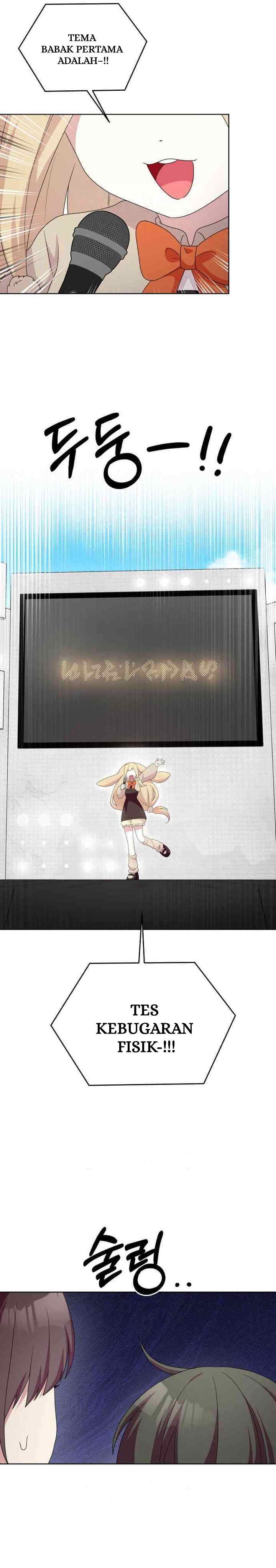 Monster Dressing Room chapter 52 halaman 12