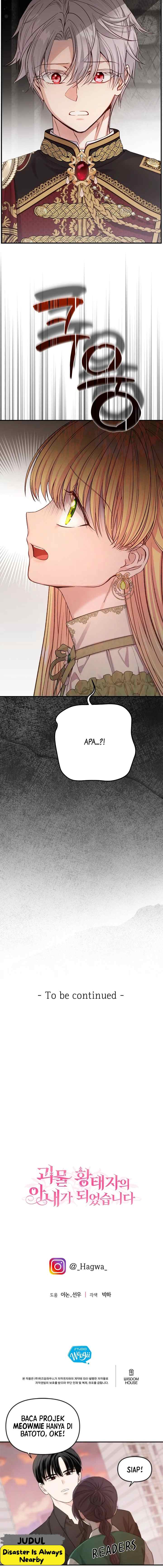 I Became the Wife of the Monstrous Crown Prince chapter 112 halaman 19