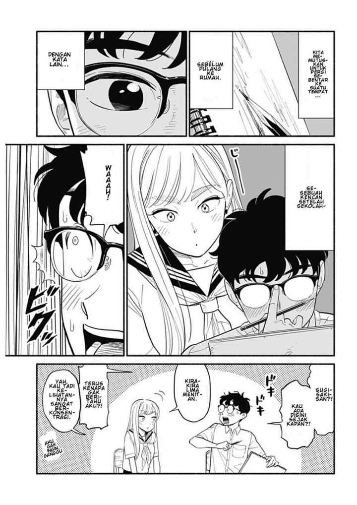 Hanninmae no Koibito chapter 14 halaman 9