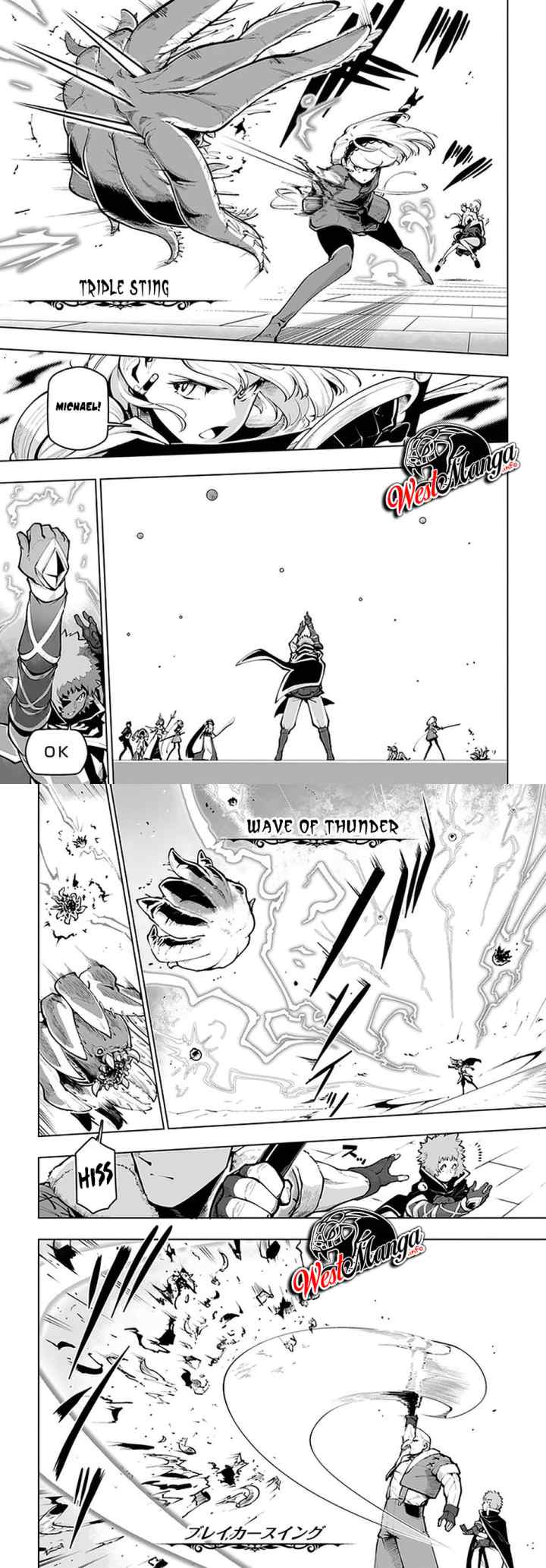 Sekai Saikyou no Kouei: Meikyuukoku no Shinjin Tansakusha chapter 19.1 halaman 6