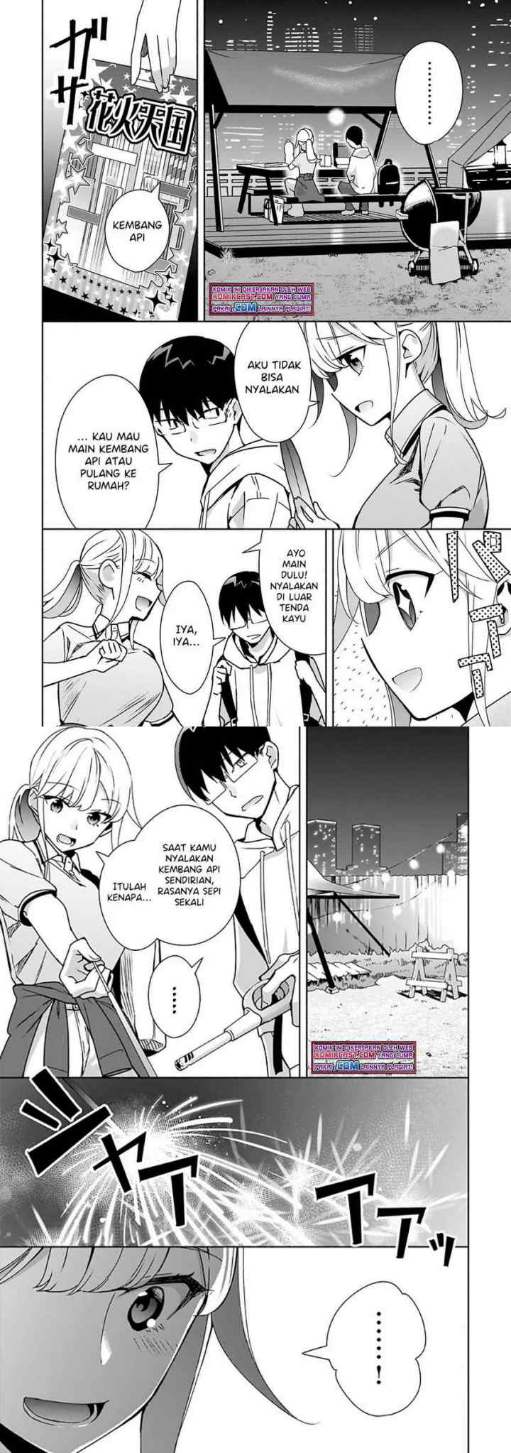 Bocchi no Boku ni Kyousei Kanojo ga Yattekita chapter 7 halaman 9