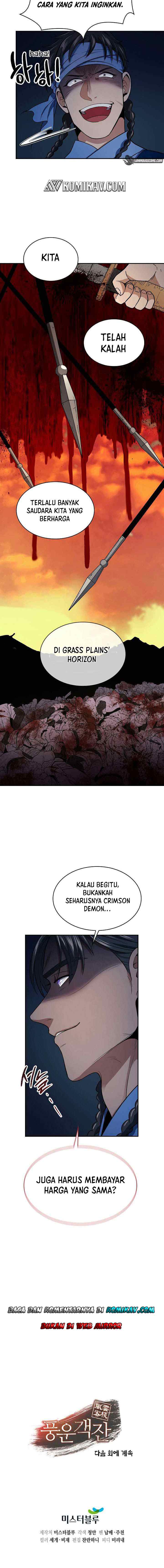 Storm Inn chapter 83 halaman 16