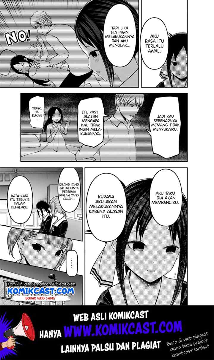 Kaguya-sama wa Kokurasetai: Tensai-tachi no Renai Zunousen chapter 169 halaman 8