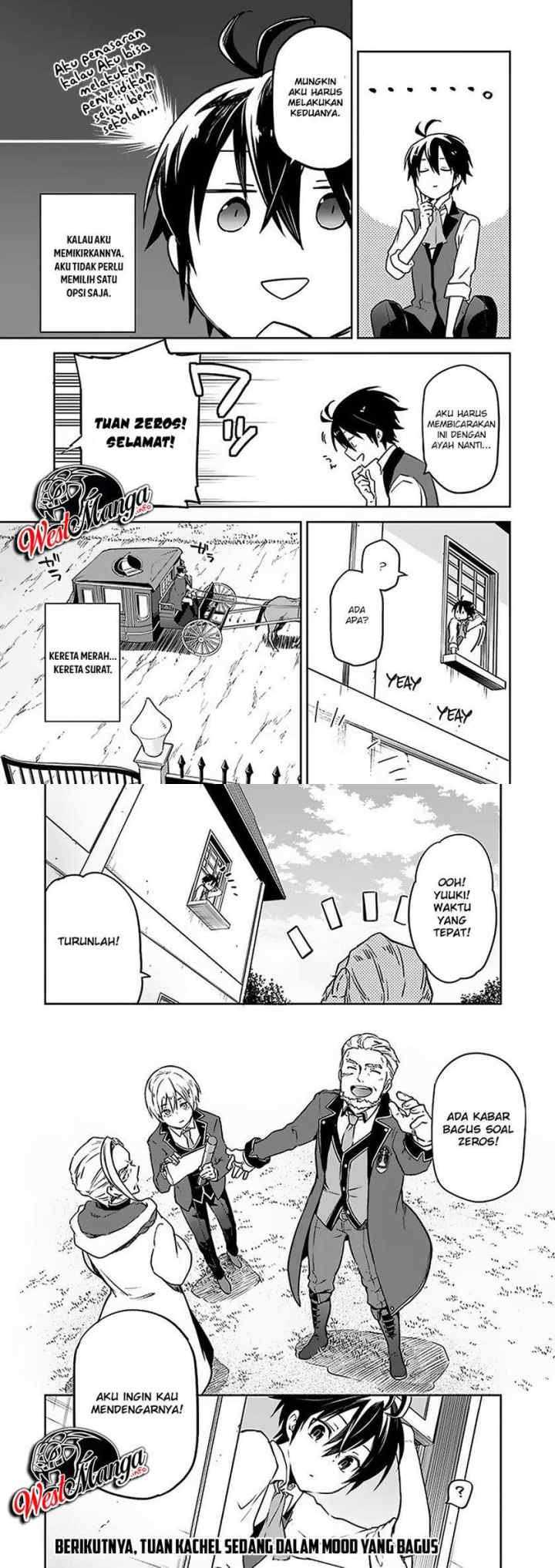 Henkyou Gurashi no Maou, Tensei shite Saikyou no Majutsushi ni naru chapter 4 halaman 15