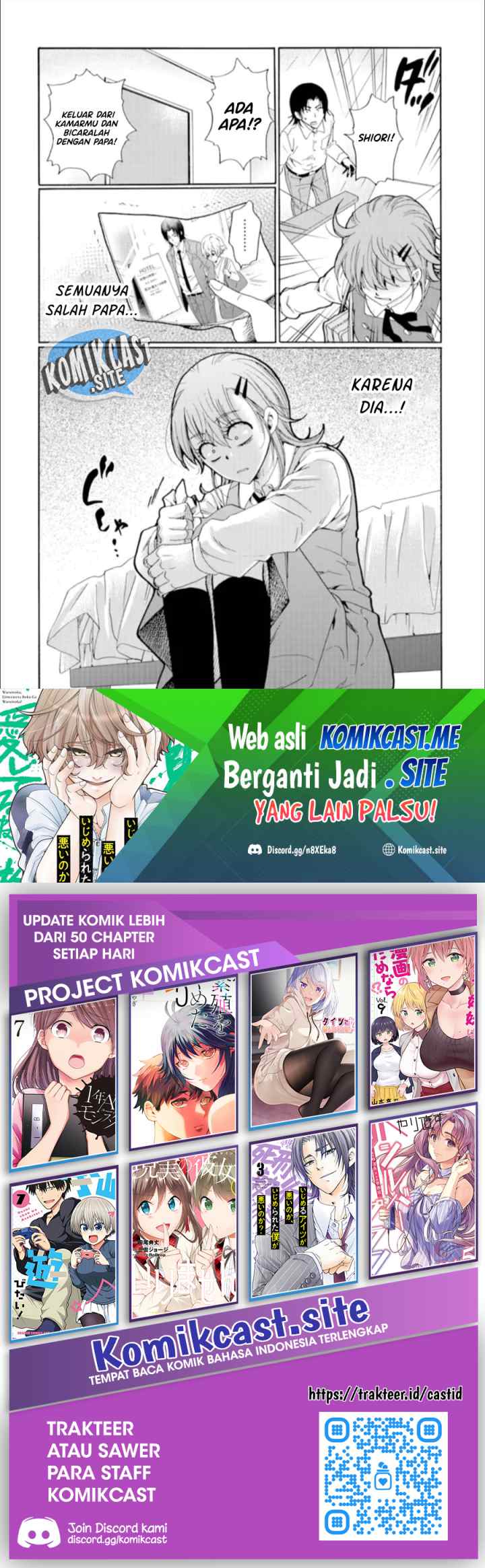 Ijimeru Aitsu ga Waruinoka, Ijimerareta Boku ga Waruinoka? chapter 21 halaman 20