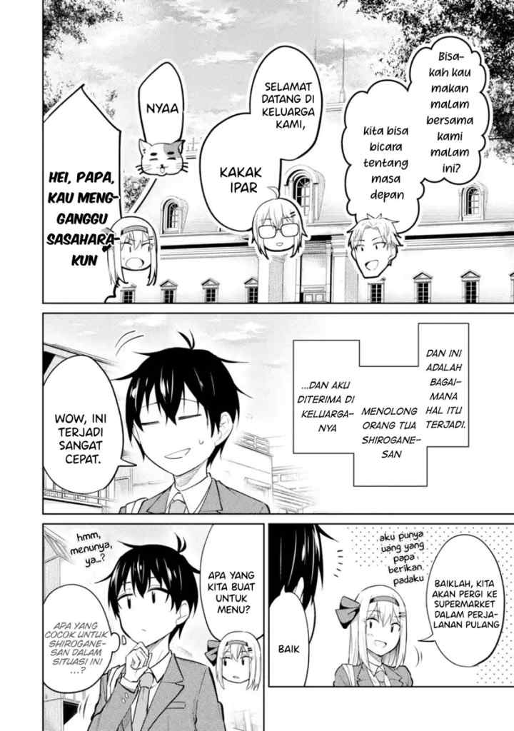 Yatarato Sasshi no Ii Ore wa, Dokuzetsu Kuudere Bishoujo no Chiisana Dere mo Minogasazu ni Guigui Iku chapter 8.1 halaman 7