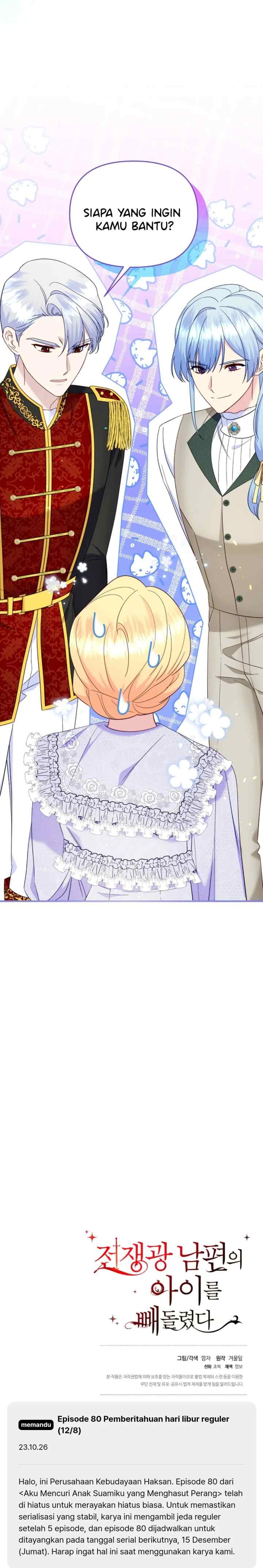 I Stole the Child of My War-Mad Husband chapter 79 halaman 18
